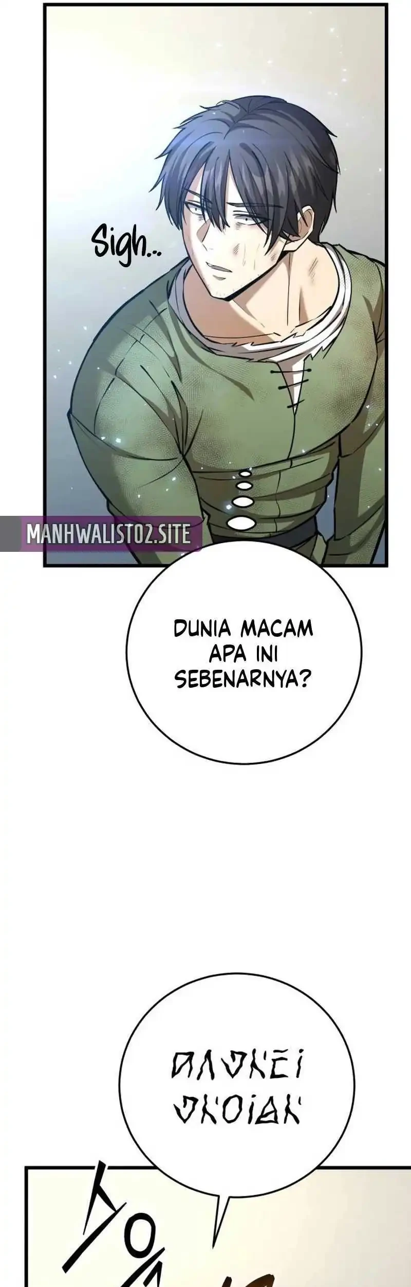 The Story of Becoming a Married Man in Another World Chapter 2 - halaman 77