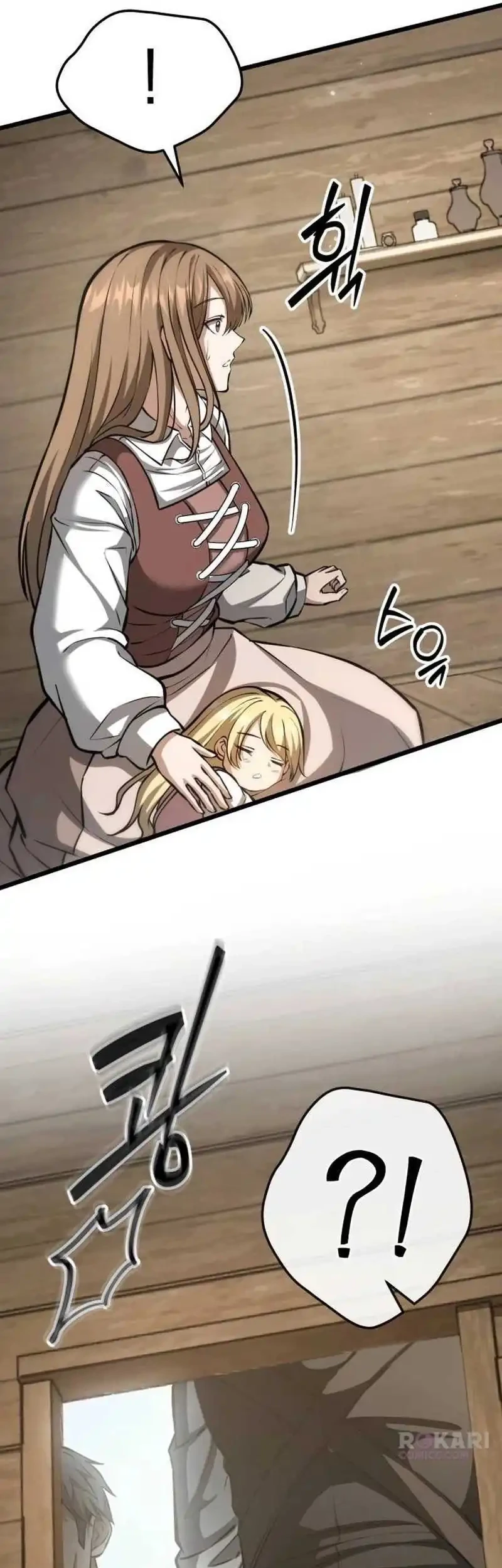 The Story of Becoming a Married Man in Another World Chapter 2 - halaman 93