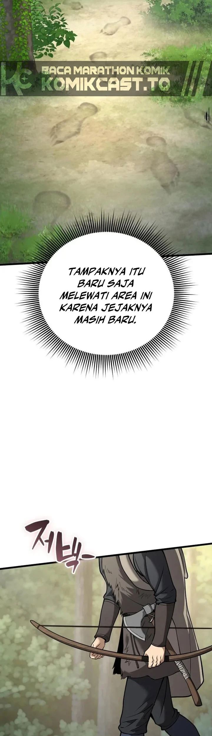 The Story of Becoming a Married Man in Another World Chapter 20 - halaman 15