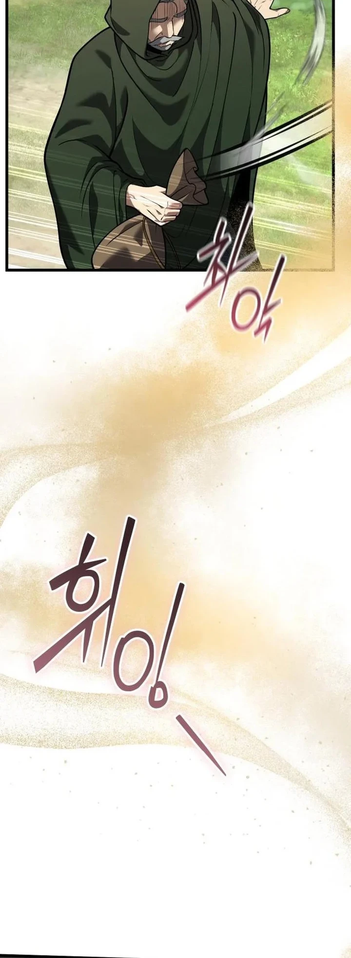 The Story of Becoming a Married Man in Another World Chapter 20 - halaman 21
