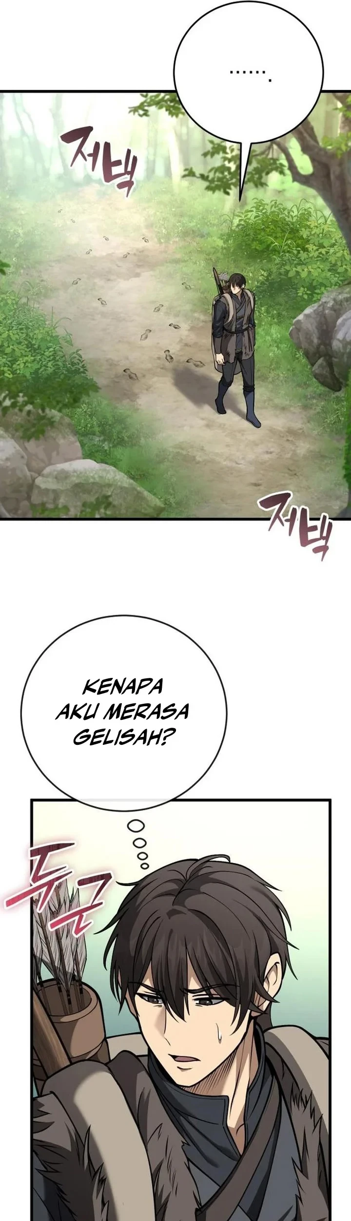 The Story of Becoming a Married Man in Another World Chapter 20 - halaman 26