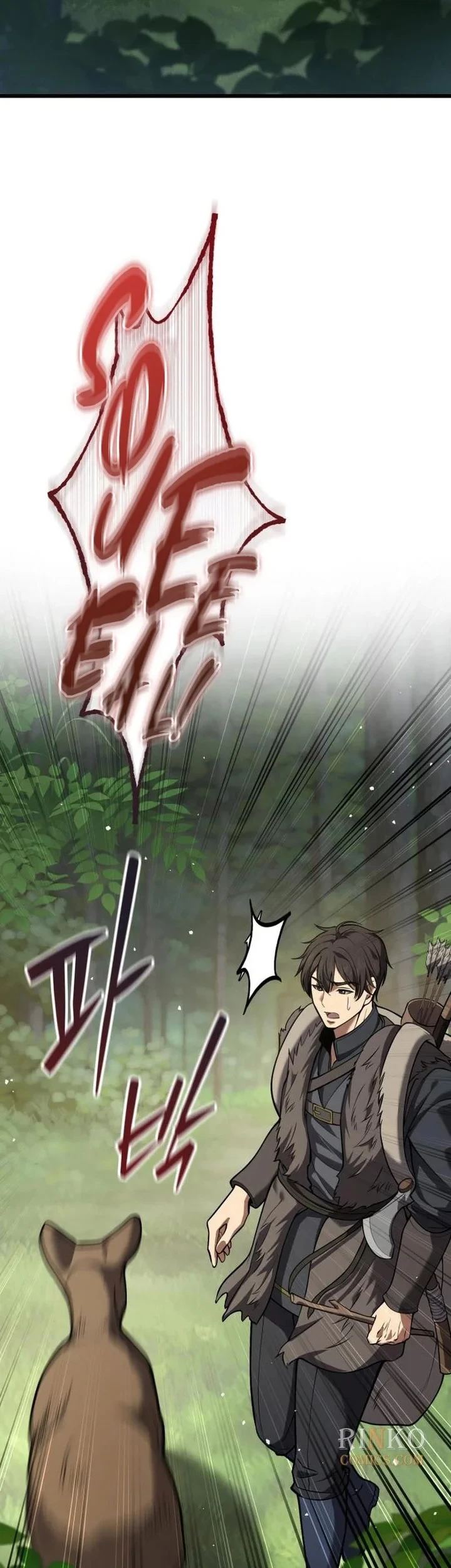The Story of Becoming a Married Man in Another World Chapter 20 - halaman 4