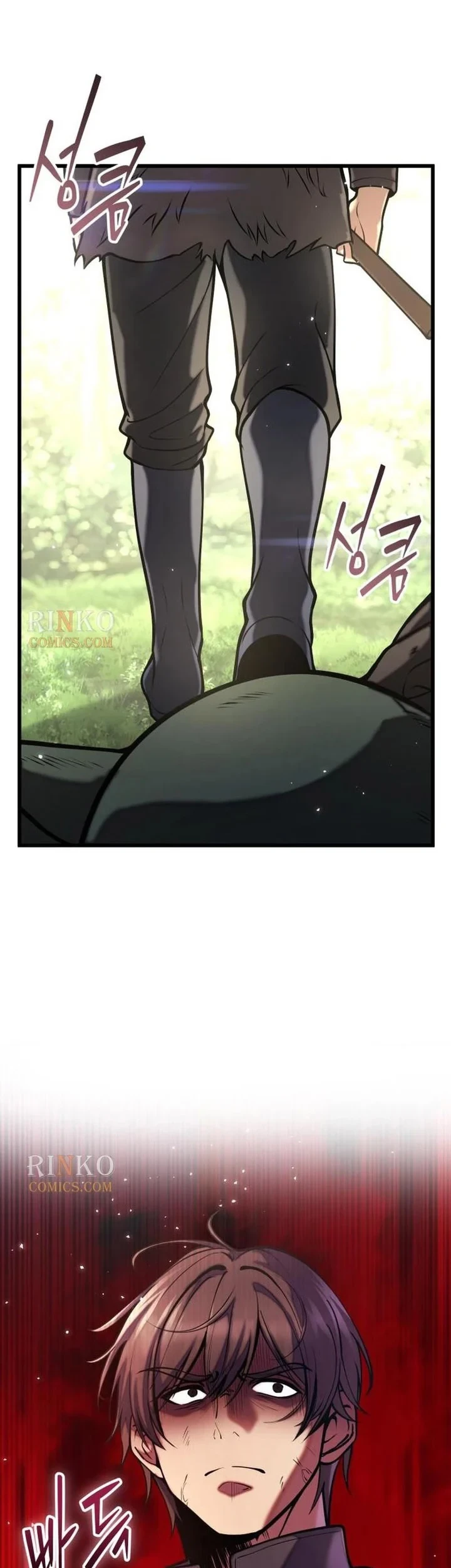 The Story of Becoming a Married Man in Another World Chapter 20 - halaman 66