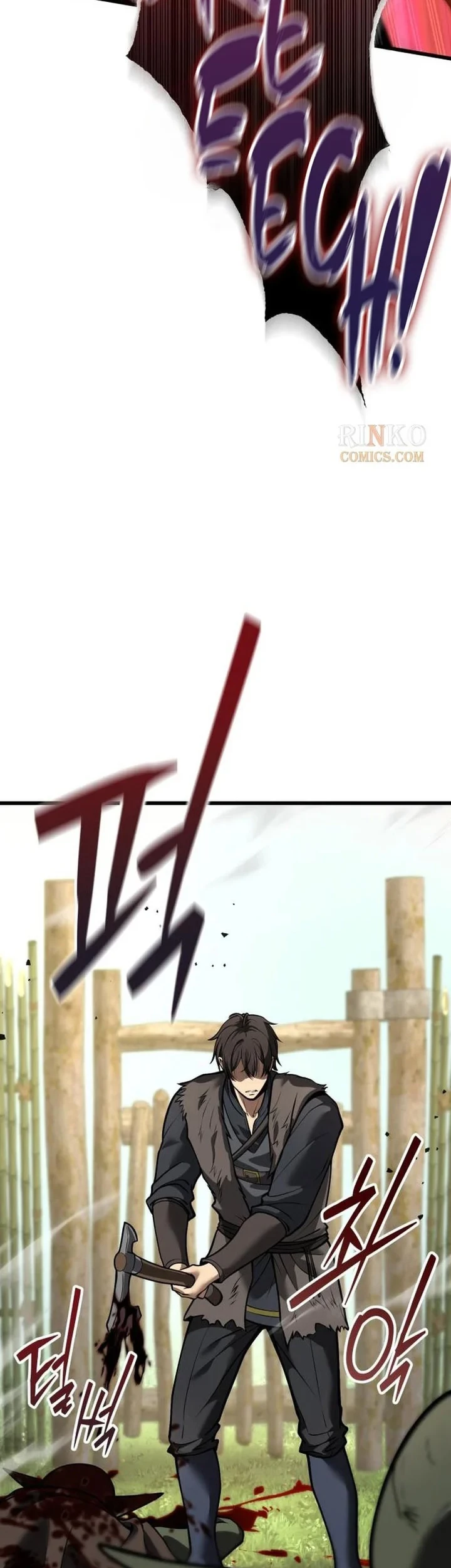 The Story of Becoming a Married Man in Another World Chapter 21 - halaman 11