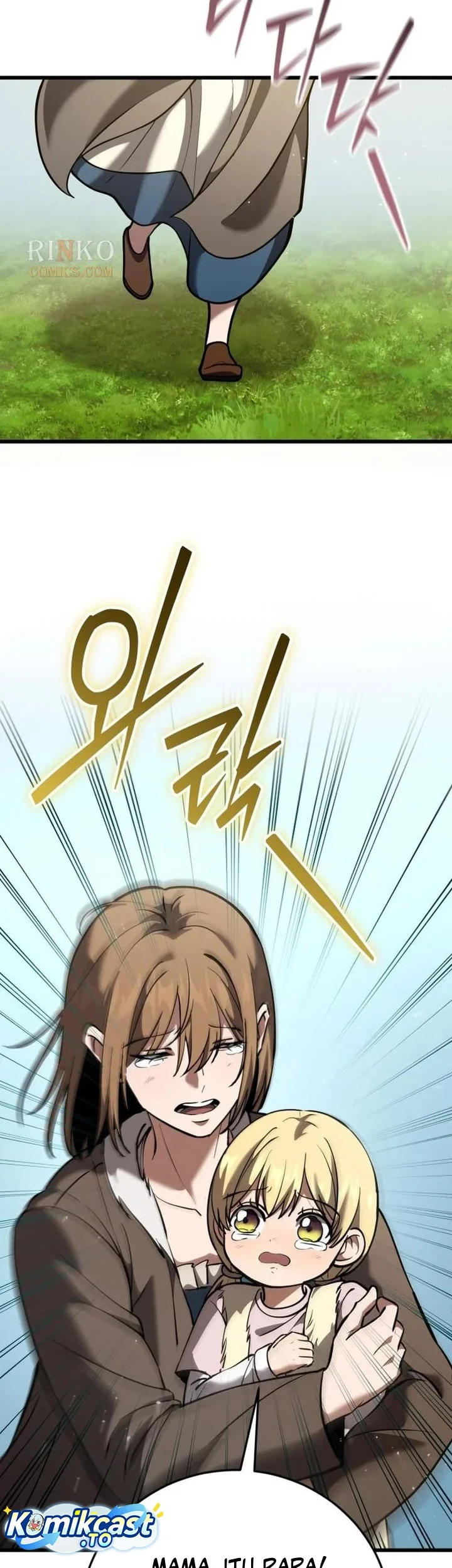 The Story of Becoming a Married Man in Another World Chapter 21 - halaman 3