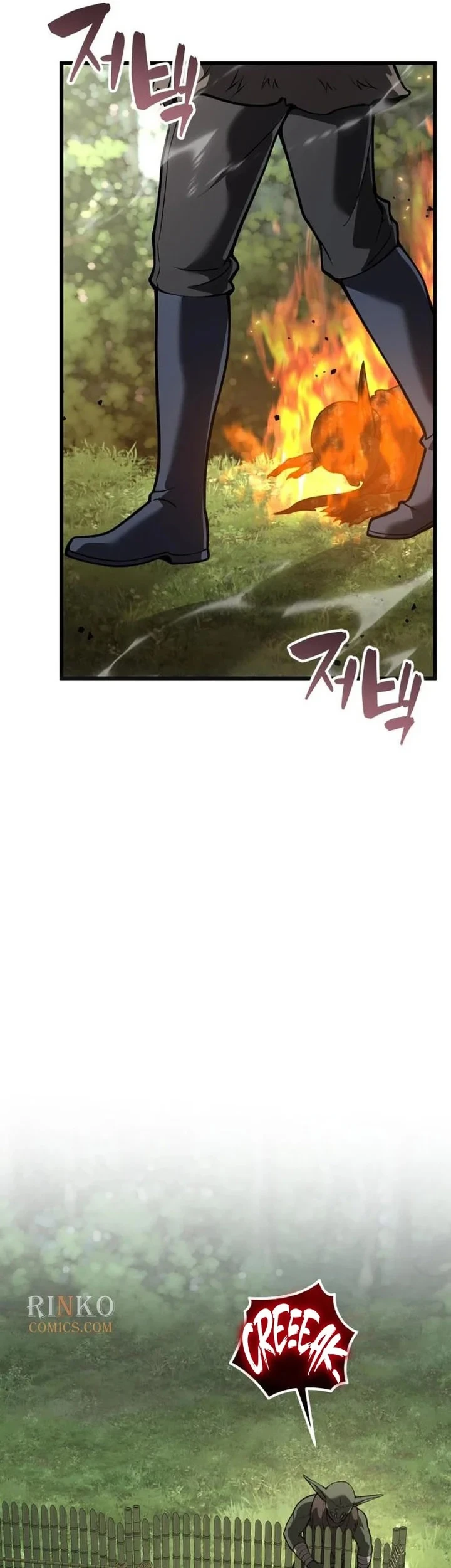The Story of Becoming a Married Man in Another World Chapter 21 - halaman 30
