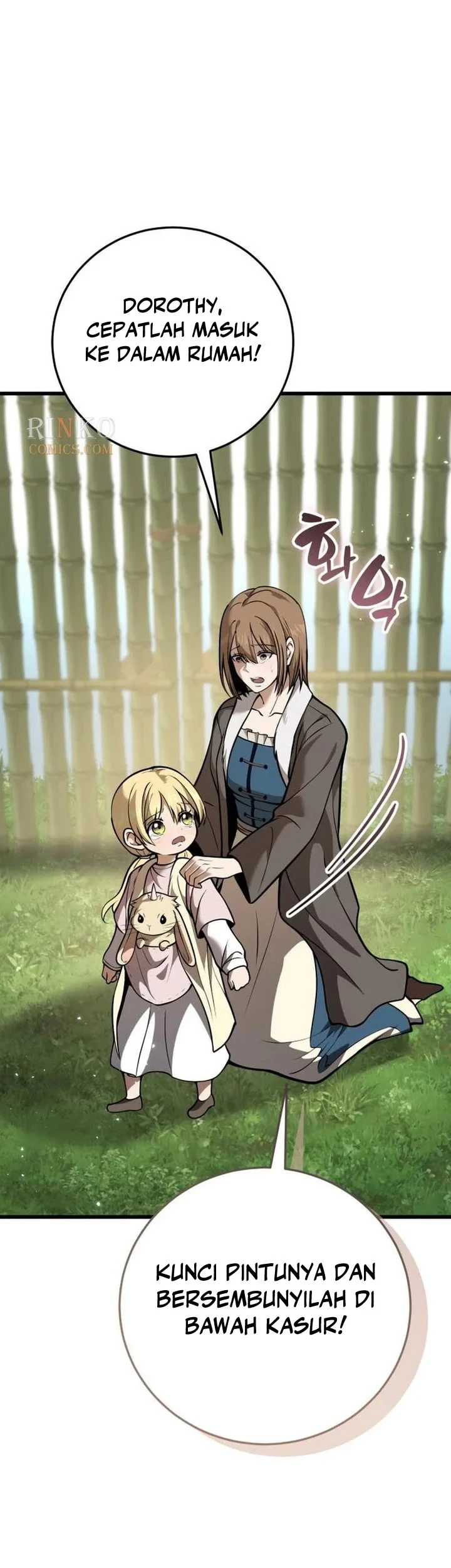 The Story of Becoming a Married Man in Another World Chapter 21 - halaman 32