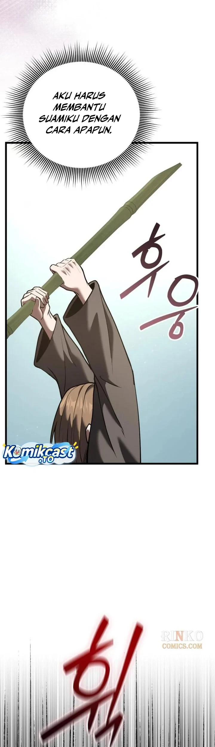 The Story of Becoming a Married Man in Another World Chapter 21 - halaman 38