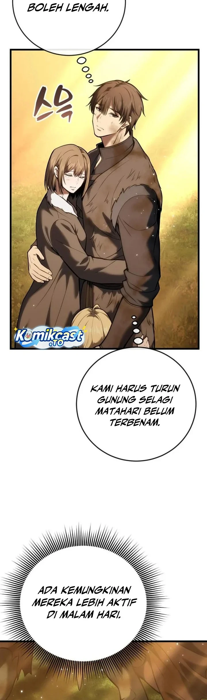 The Story of Becoming a Married Man in Another World Chapter 21 - halaman 69