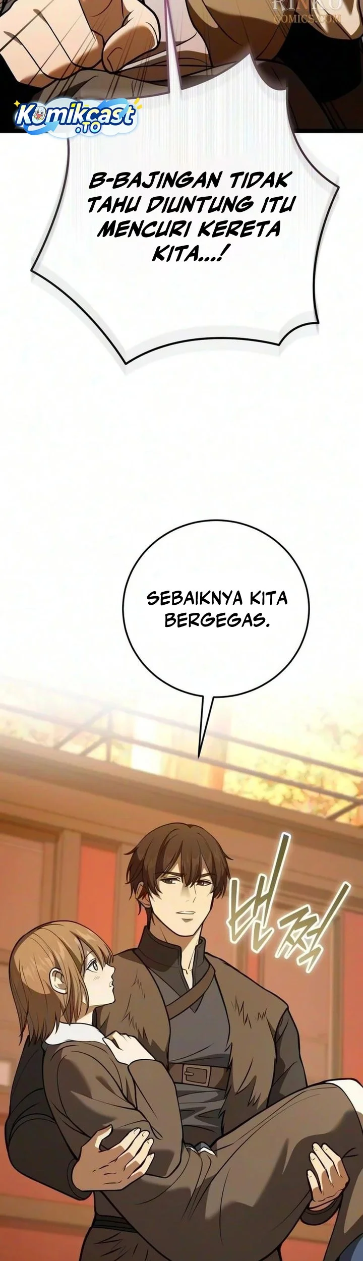The Story of Becoming a Married Man in Another World Chapter 22 - halaman 61