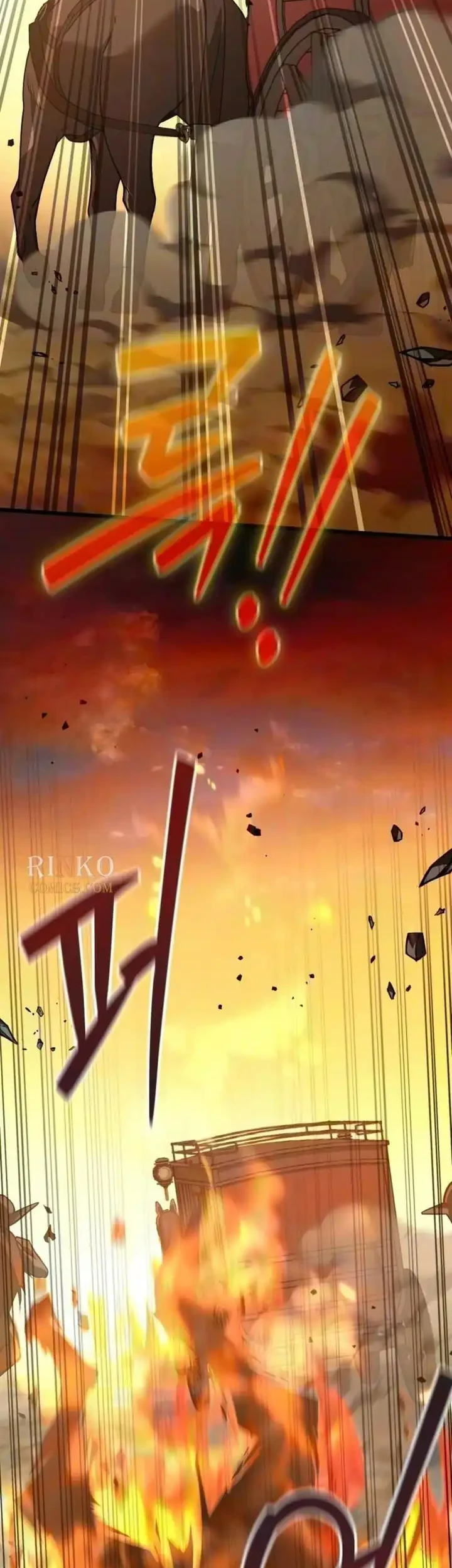 The Story of Becoming a Married Man in Another World Chapter 23 - halaman 14