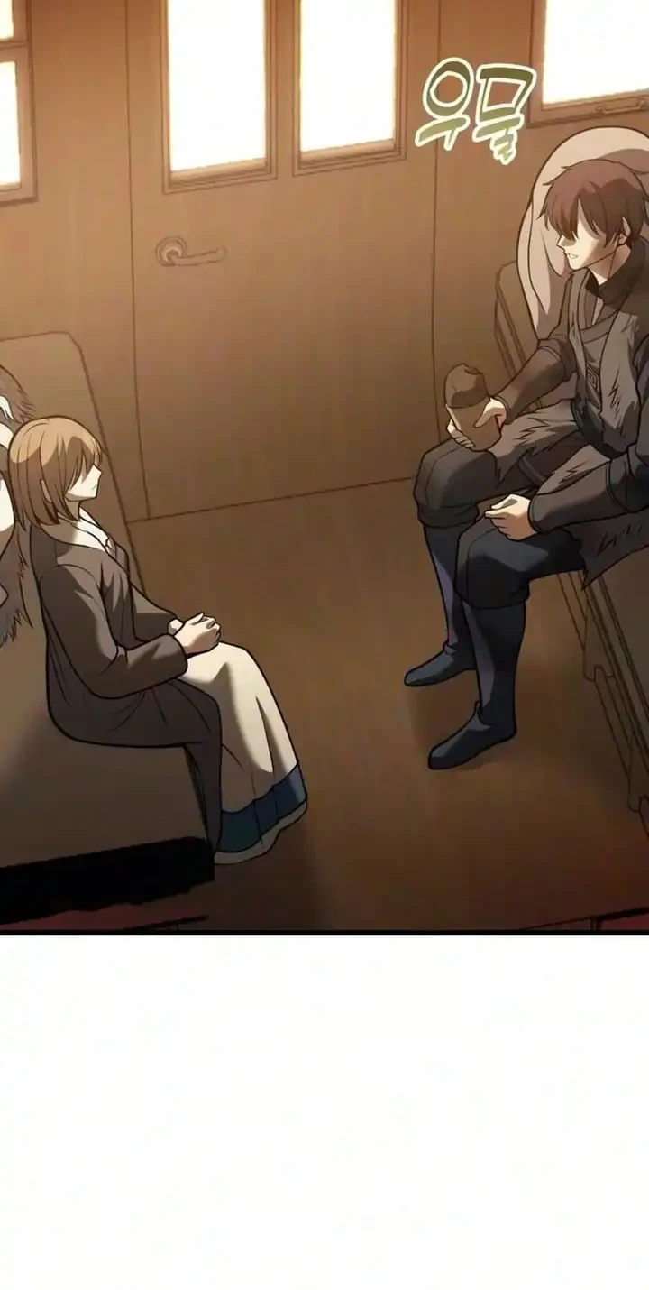 The Story of Becoming a Married Man in Another World Chapter 23 - halaman 72
