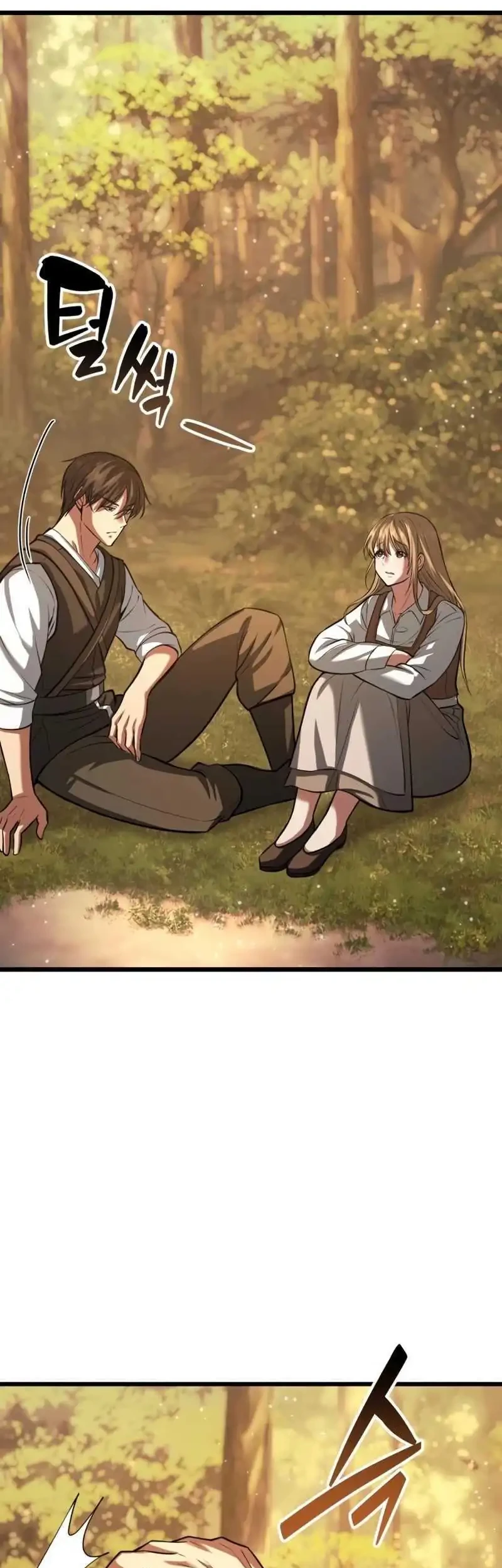 The Story of Becoming a Married Man in Another World Chapter 3 - halaman 110