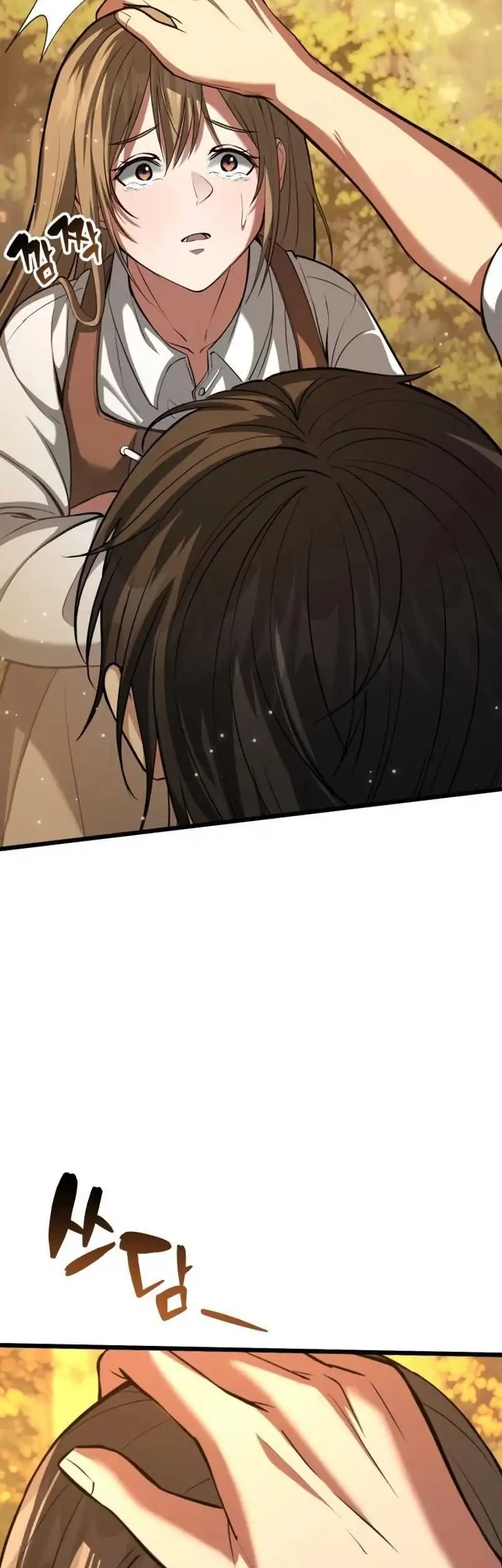 The Story of Becoming a Married Man in Another World Chapter 3 - halaman 111