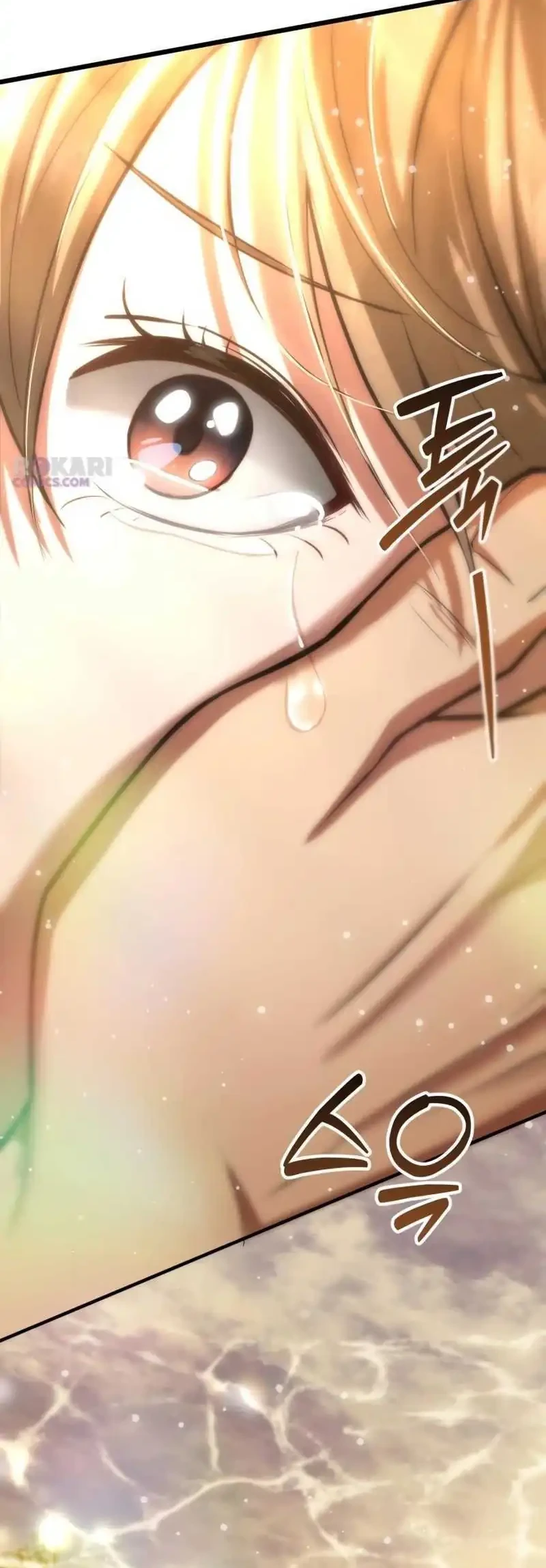 The Story of Becoming a Married Man in Another World Chapter 3 - halaman 120