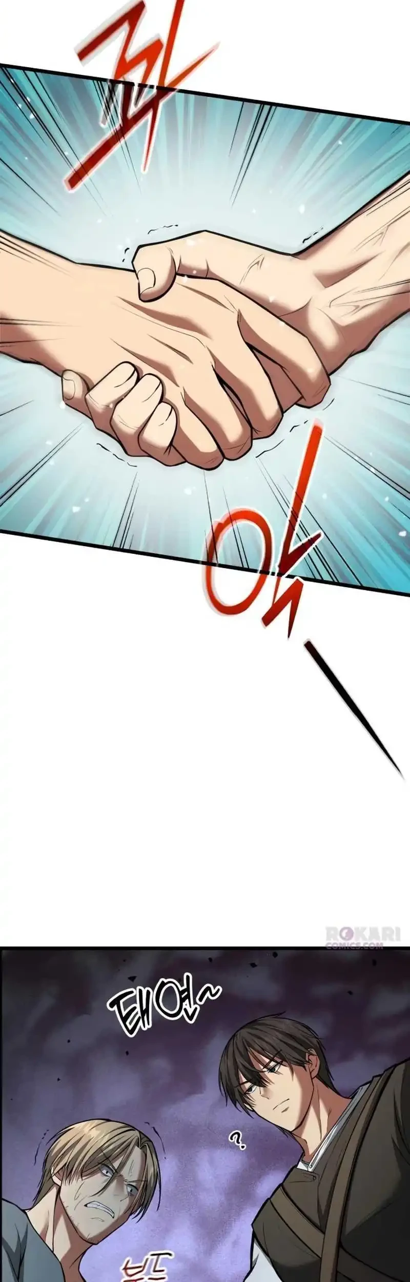 The Story of Becoming a Married Man in Another World Chapter 3 - halaman 15