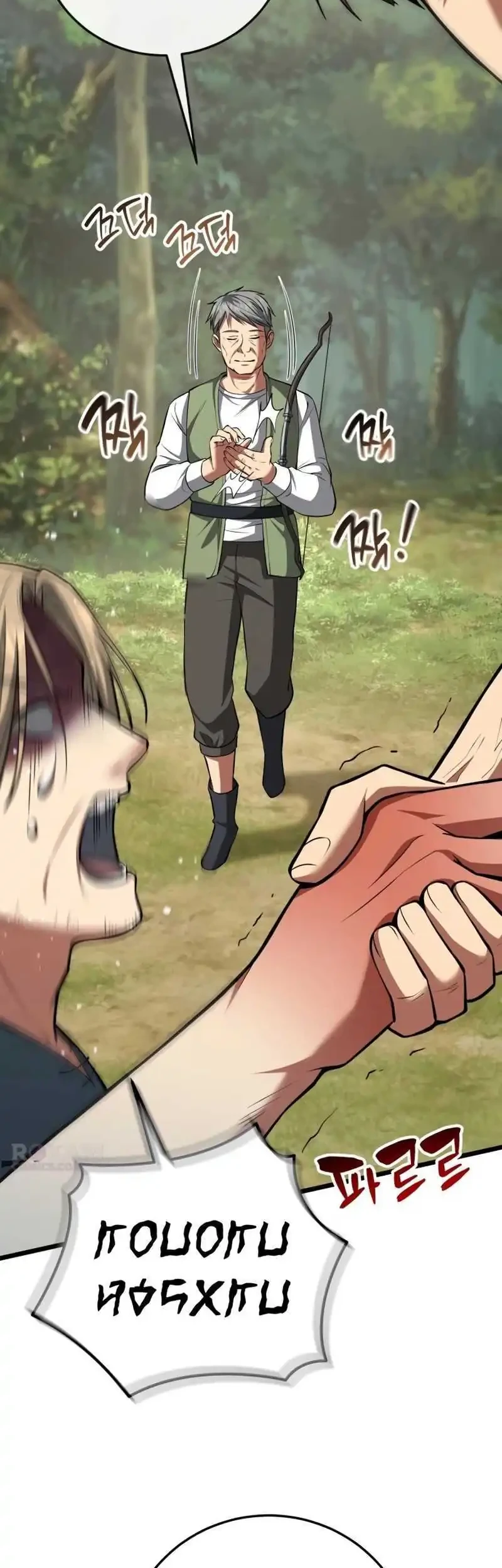 The Story of Becoming a Married Man in Another World Chapter 3 - halaman 19