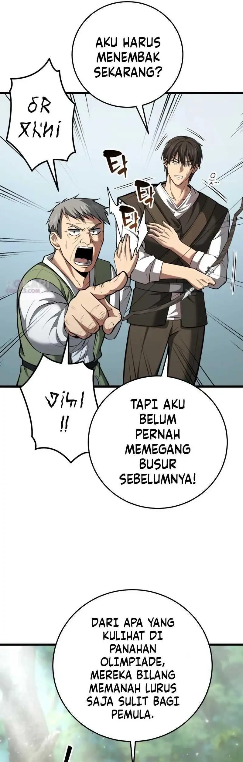 The Story of Becoming a Married Man in Another World Chapter 3 - halaman 29
