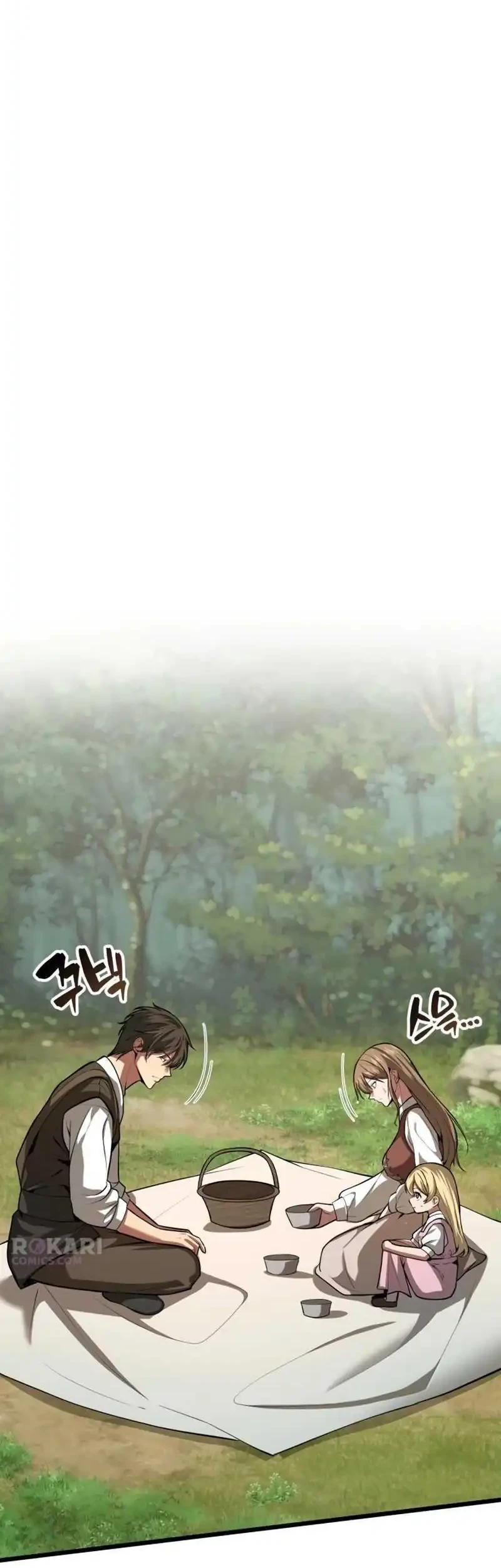 The Story of Becoming a Married Man in Another World Chapter 3 - halaman 42