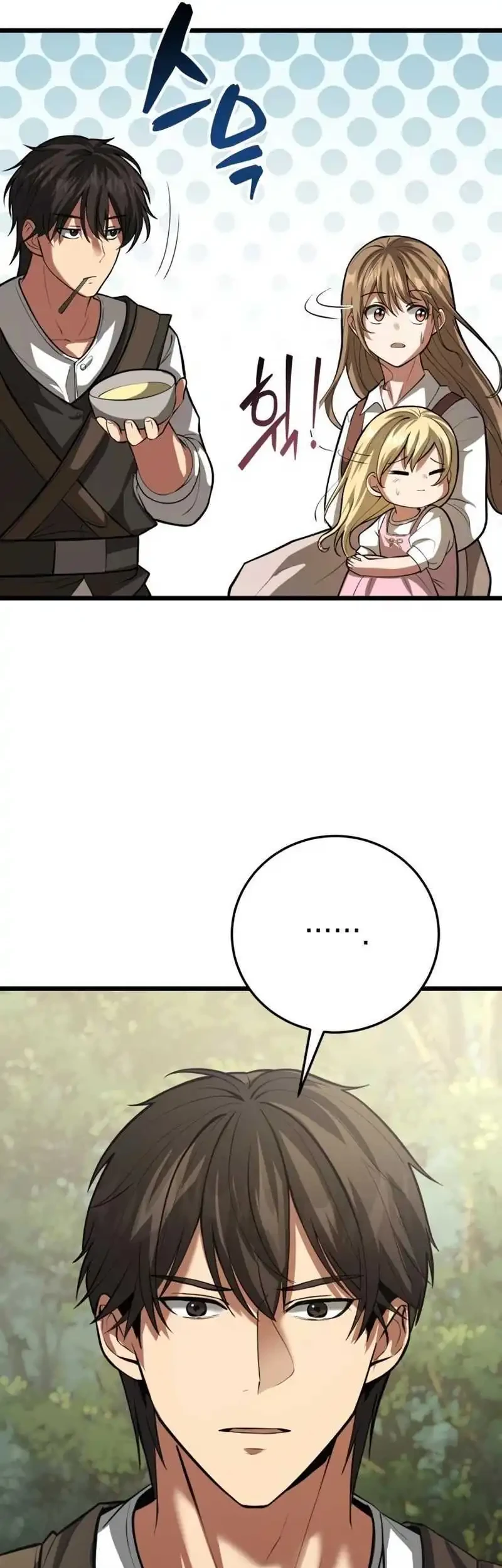 The Story of Becoming a Married Man in Another World Chapter 3 - halaman 45