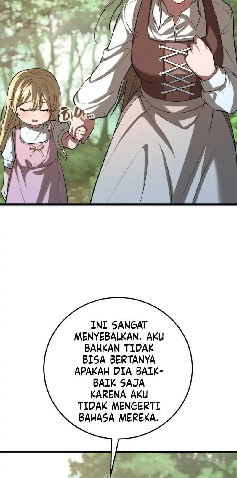The Story of Becoming a Married Man in Another World Chapter 3 - halaman 56