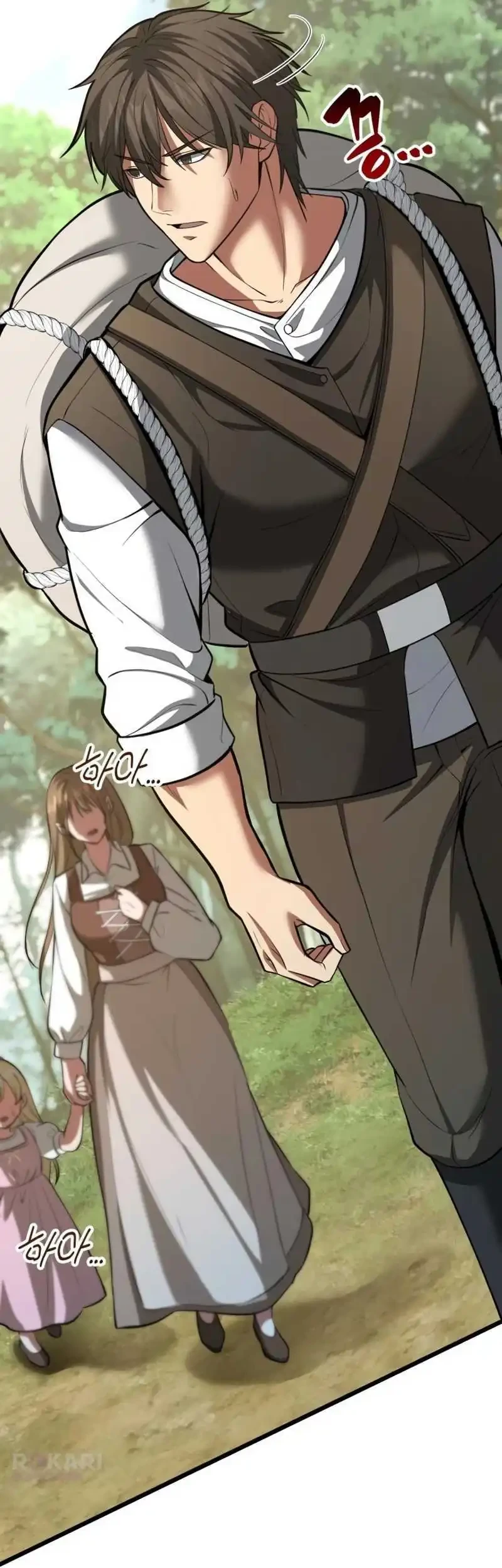 The Story of Becoming a Married Man in Another World Chapter 3 - halaman 57