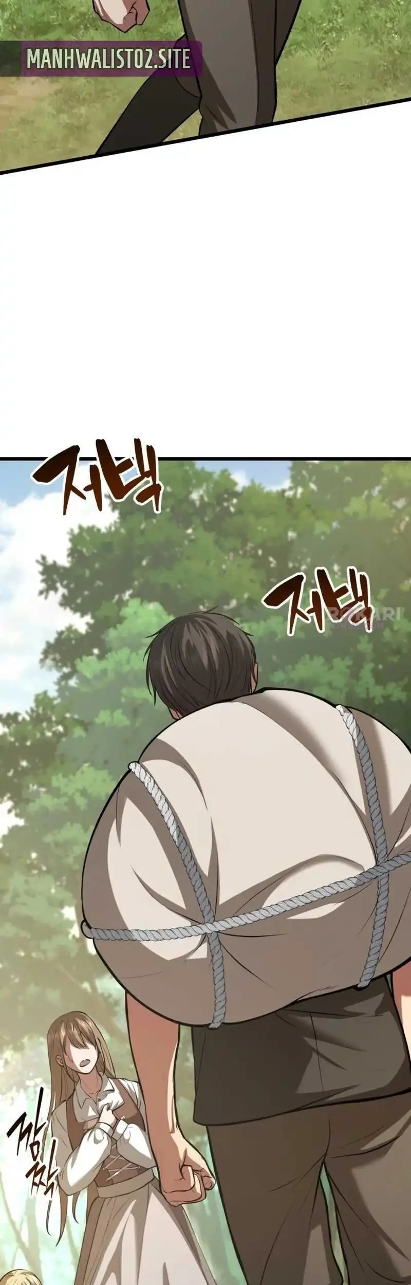 The Story of Becoming a Married Man in Another World Chapter 3 - halaman 63