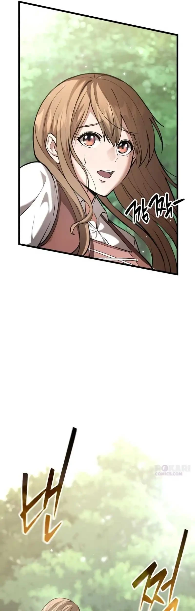 The Story of Becoming a Married Man in Another World Chapter 3 - halaman 77