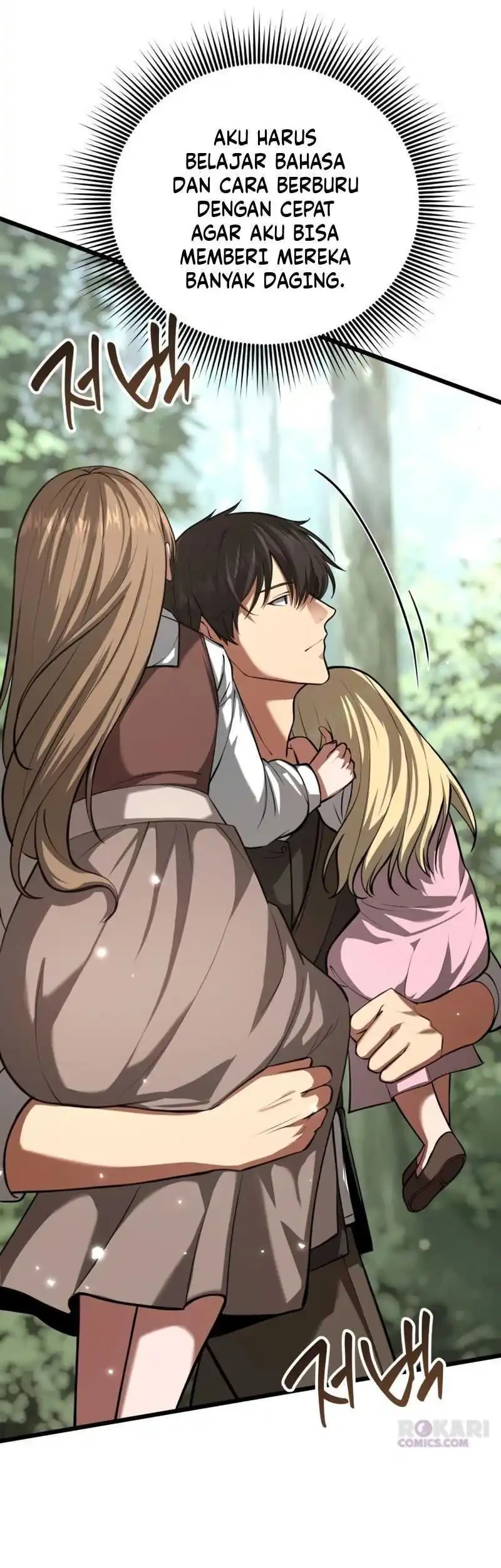 The Story of Becoming a Married Man in Another World Chapter 3 - halaman 84