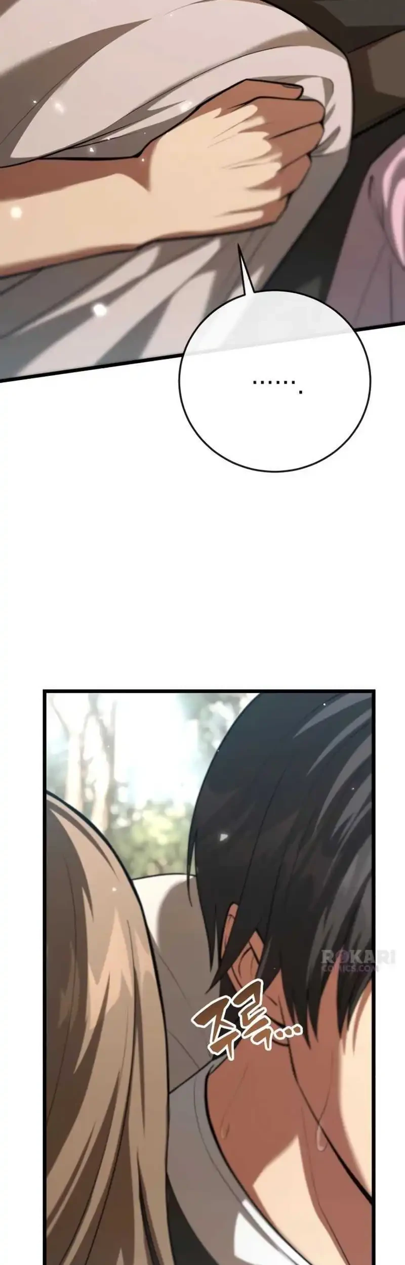The Story of Becoming a Married Man in Another World Chapter 3 - halaman 86