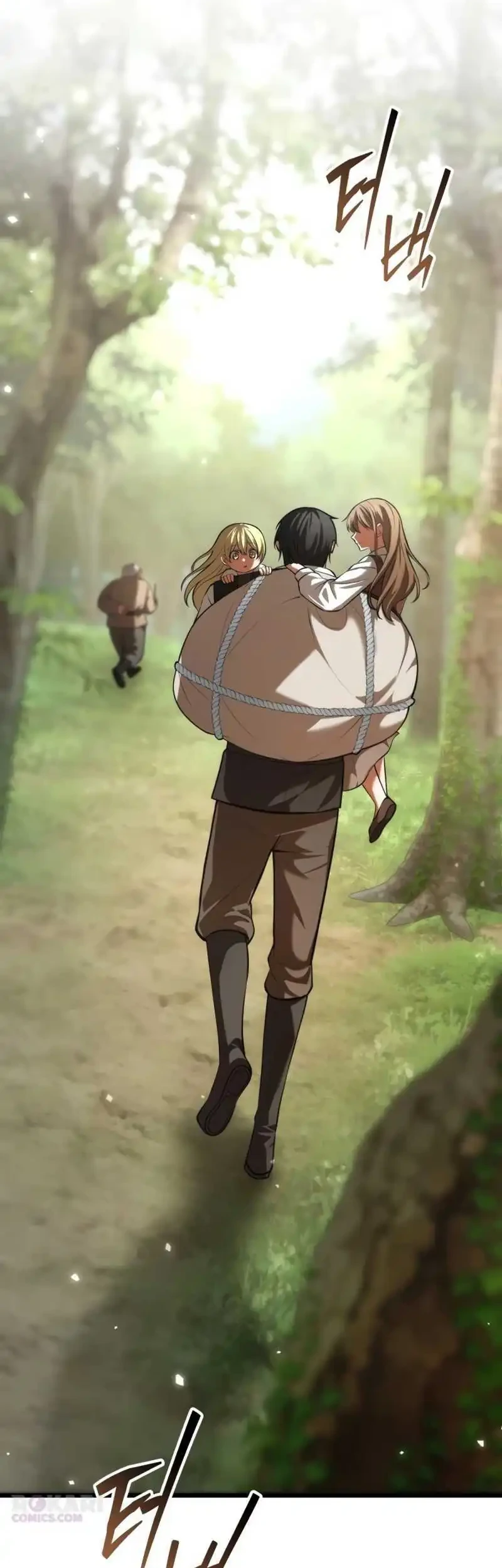 The Story of Becoming a Married Man in Another World Chapter 3 - halaman 90