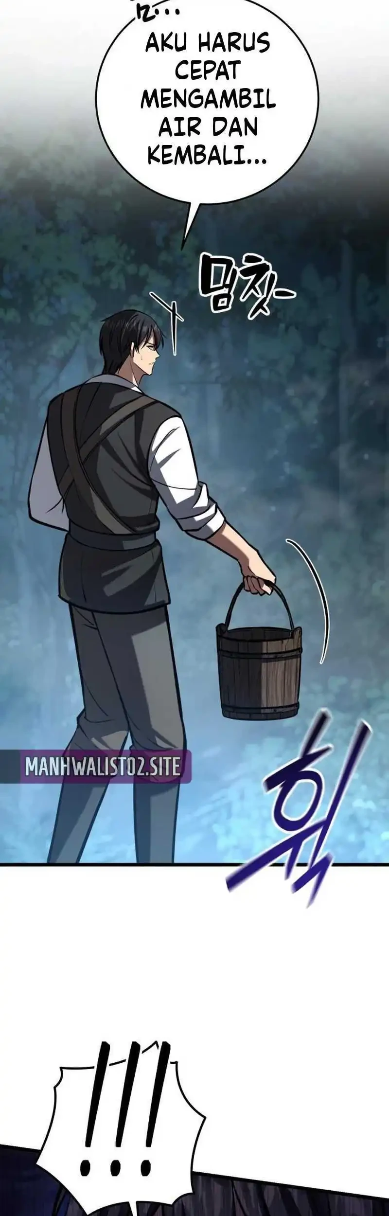 The Story of Becoming a Married Man in Another World Chapter 4 - halaman 102
