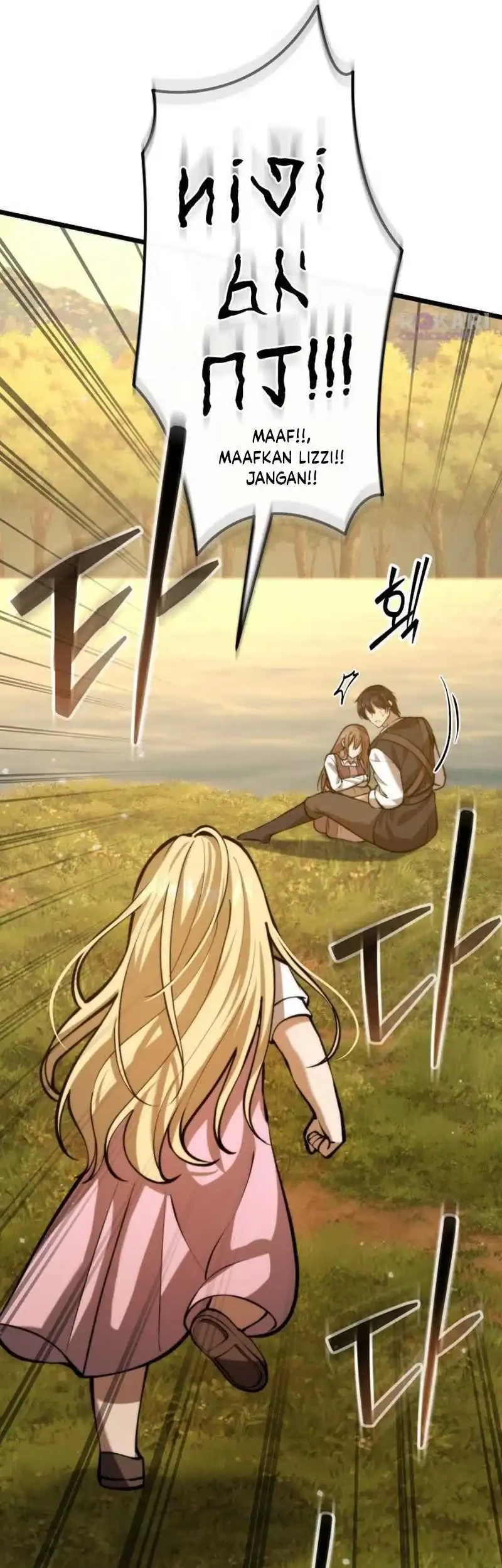 The Story of Becoming a Married Man in Another World Chapter 4 - halaman 13