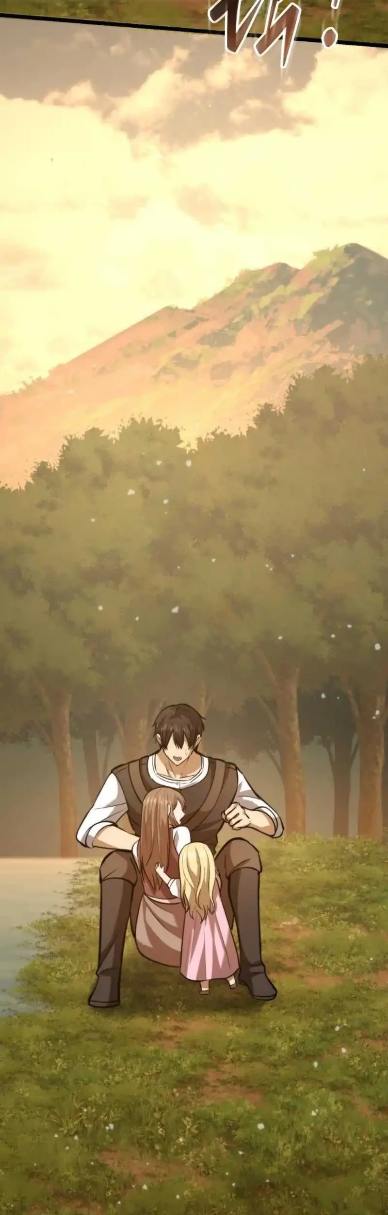 The Story of Becoming a Married Man in Another World Chapter 4 - halaman 15