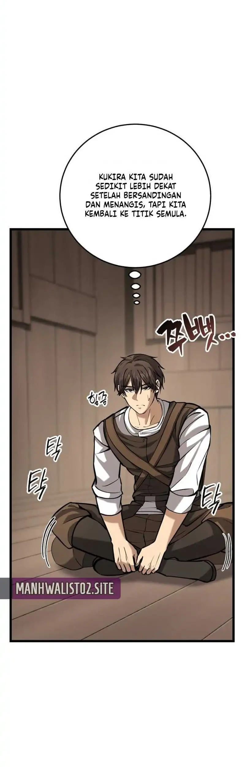 The Story of Becoming a Married Man in Another World Chapter 4 - halaman 27