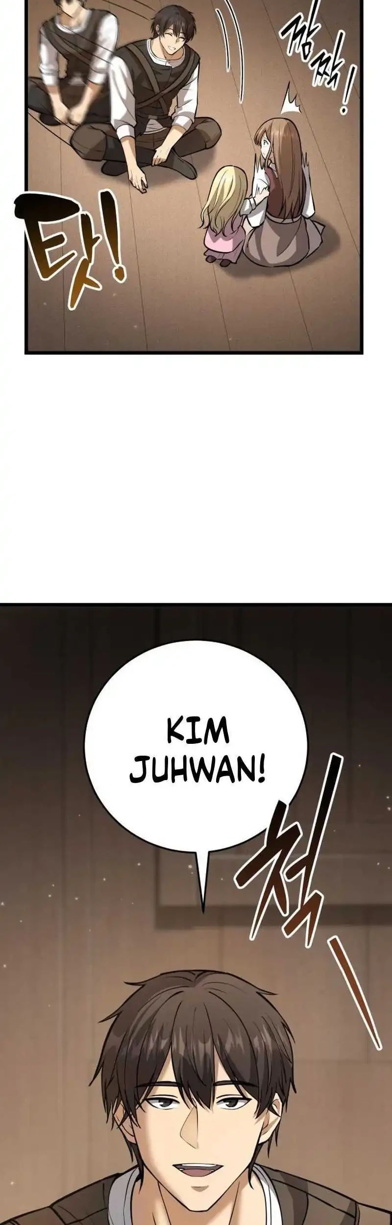 The Story of Becoming a Married Man in Another World Chapter 4 - halaman 30