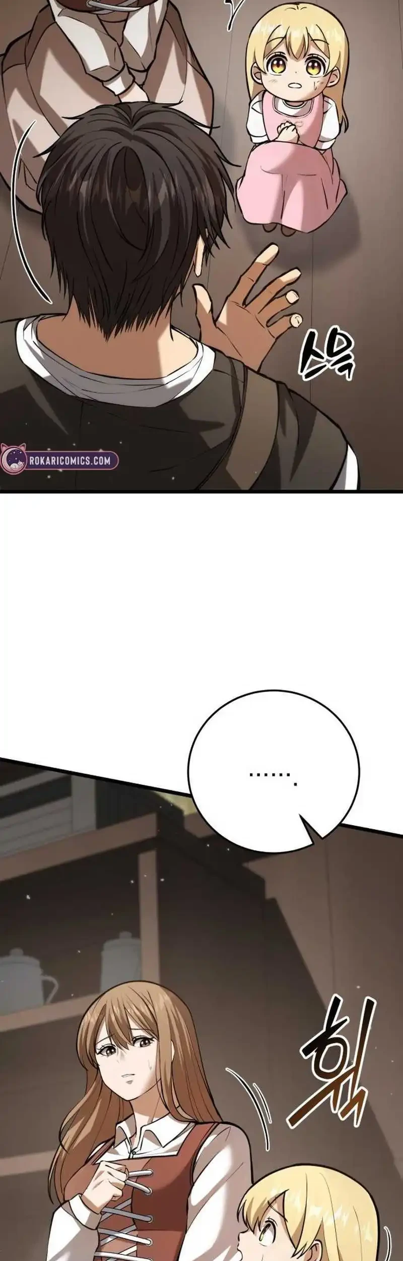 The Story of Becoming a Married Man in Another World Chapter 4 - halaman 38