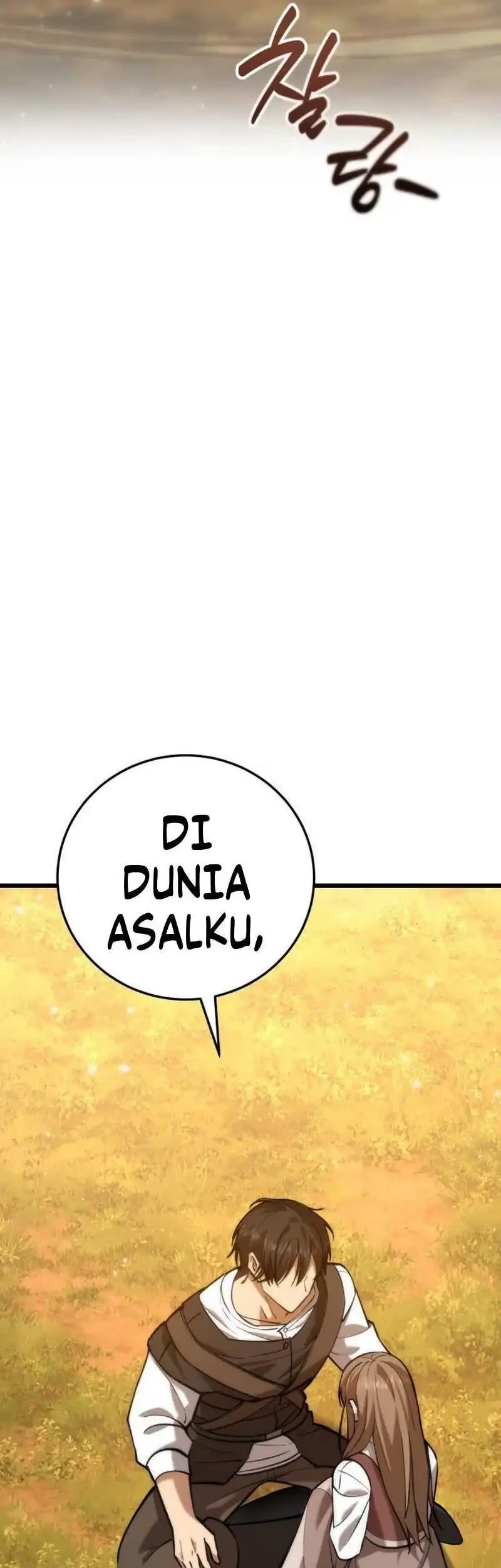 The Story of Becoming a Married Man in Another World Chapter 4 - halaman 5