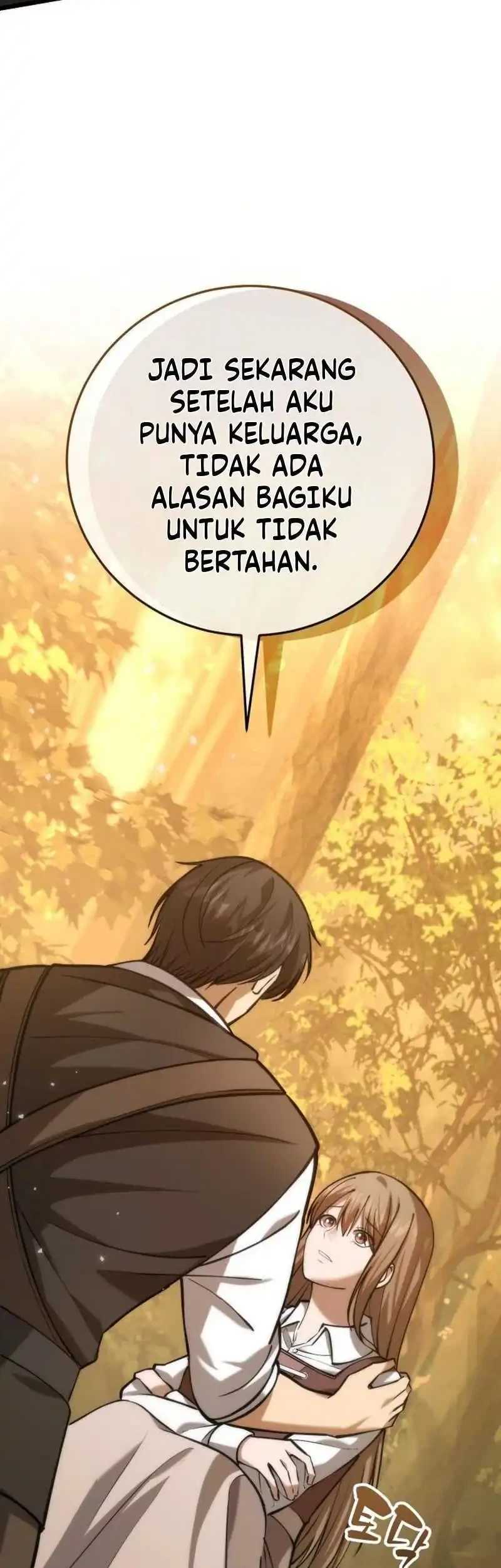 The Story of Becoming a Married Man in Another World Chapter 4 - halaman 7