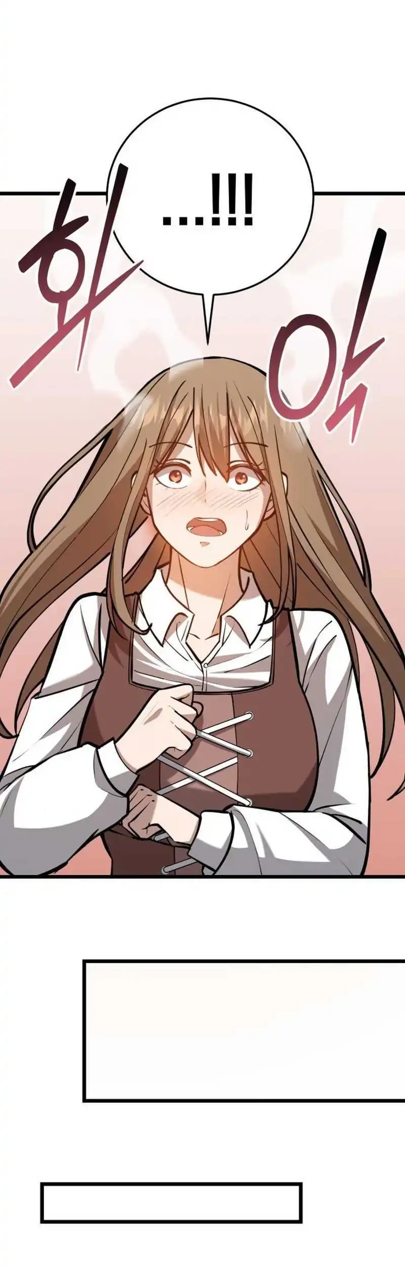 The Story of Becoming a Married Man in Another World Chapter 4 - halaman 94