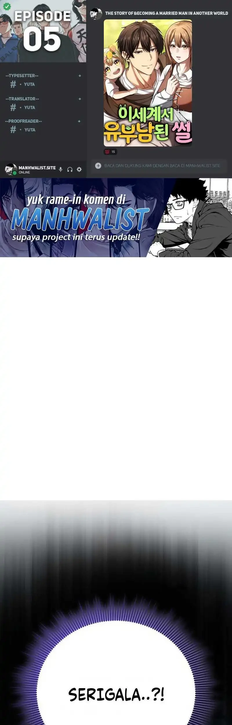 The Story of Becoming a Married Man in Another World Chapter 5 - halaman 1