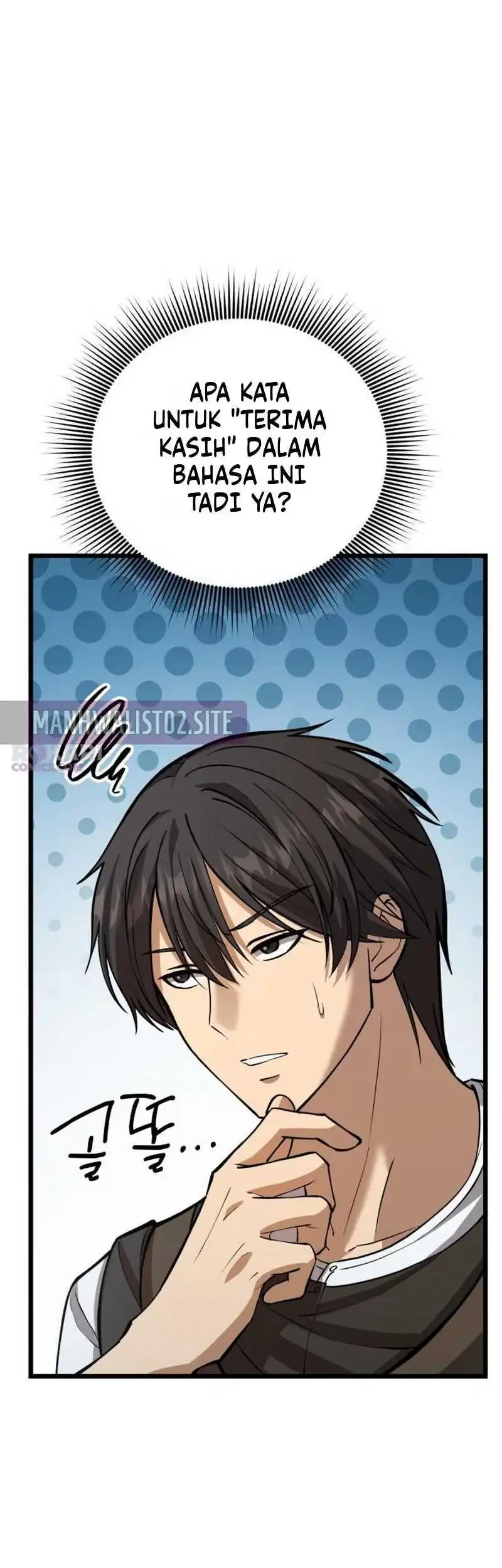 The Story of Becoming a Married Man in Another World Chapter 5 - halaman 107