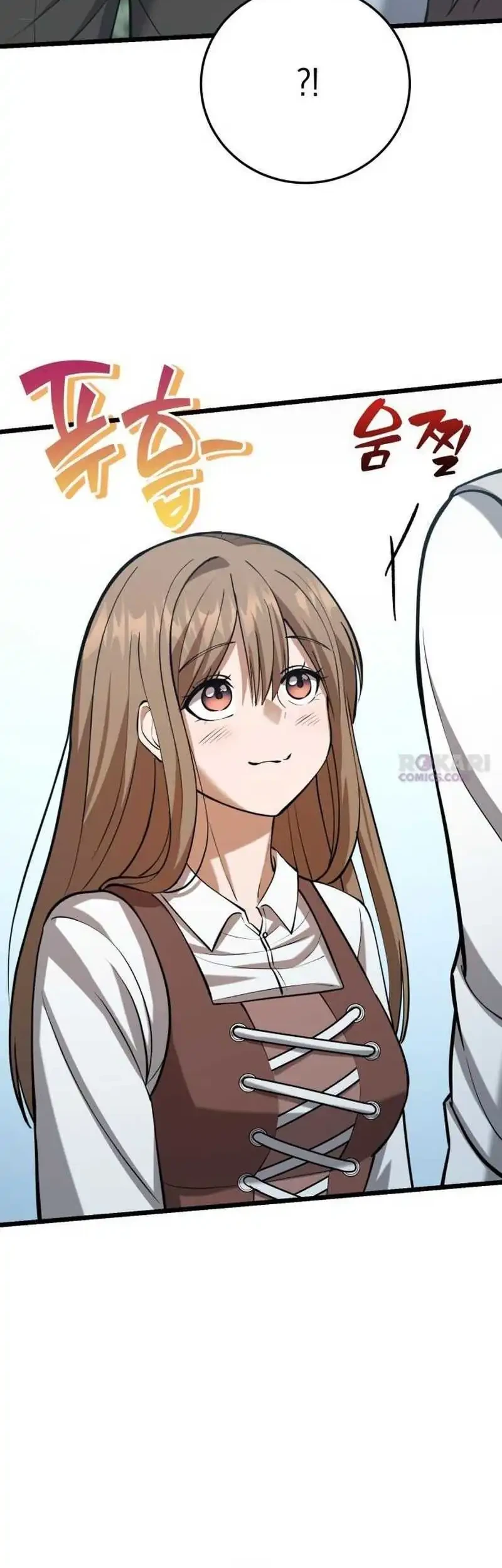 The Story of Becoming a Married Man in Another World Chapter 5 - halaman 109