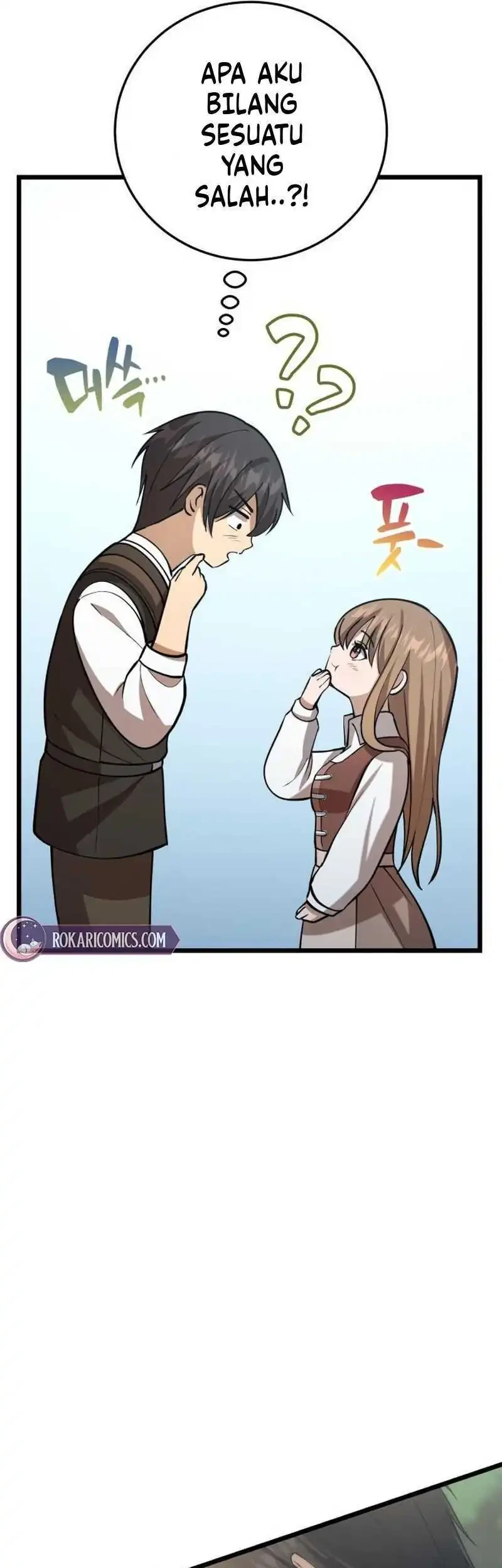 The Story of Becoming a Married Man in Another World Chapter 5 - halaman 110