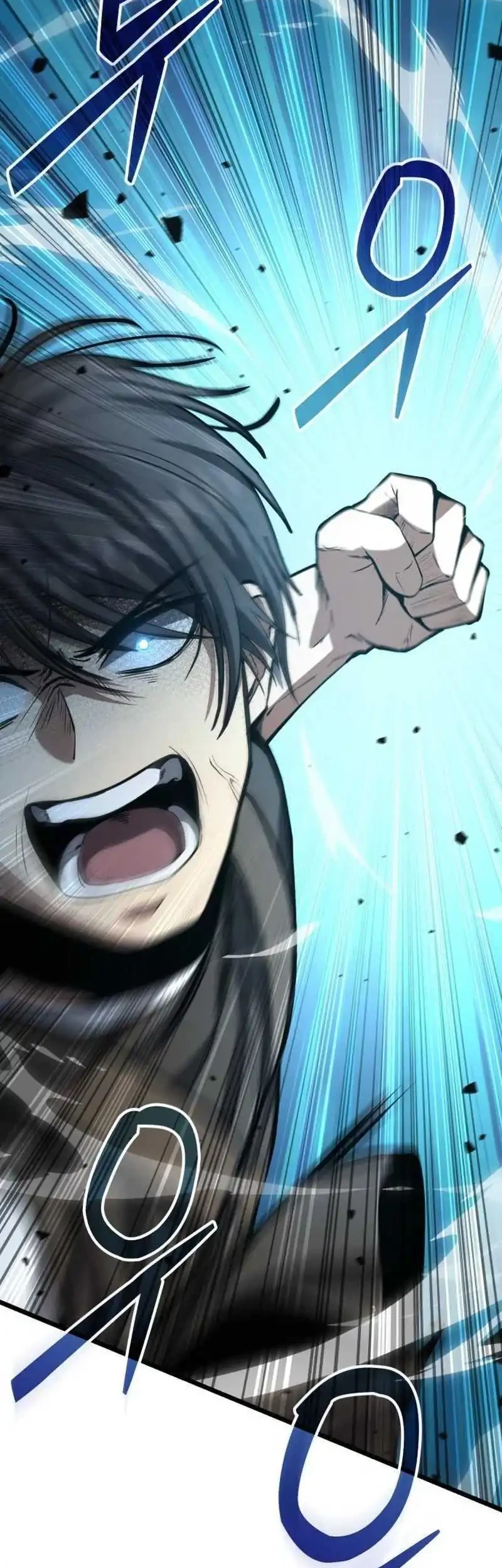 The Story of Becoming a Married Man in Another World Chapter 5 - halaman 17
