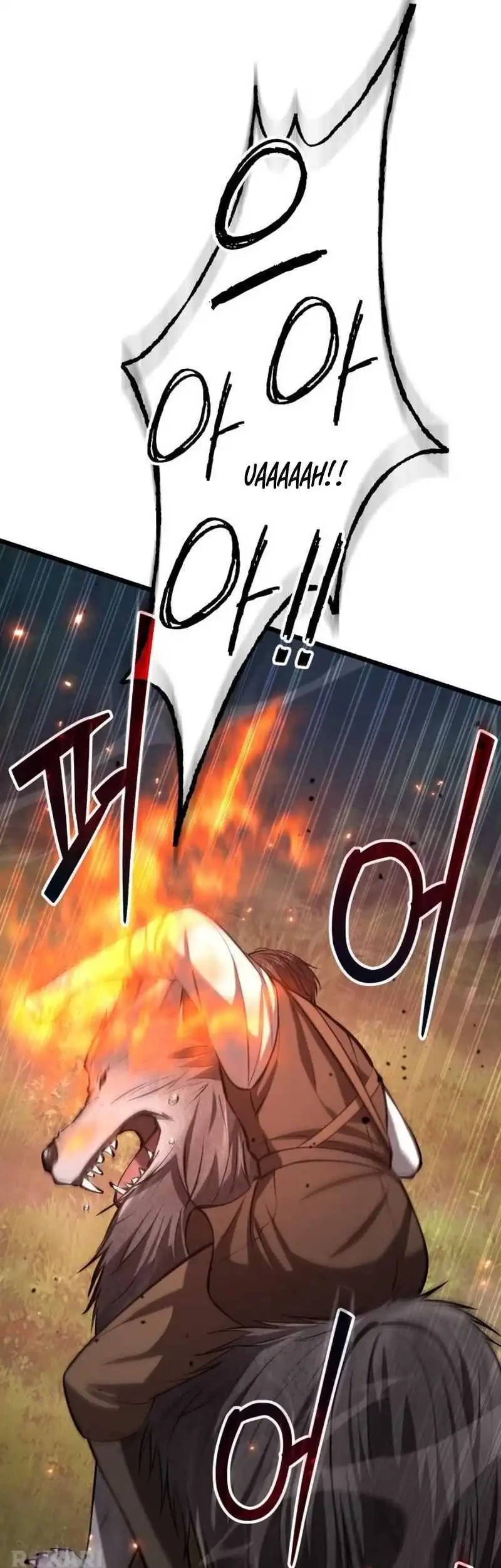 The Story of Becoming a Married Man in Another World Chapter 5 - halaman 27