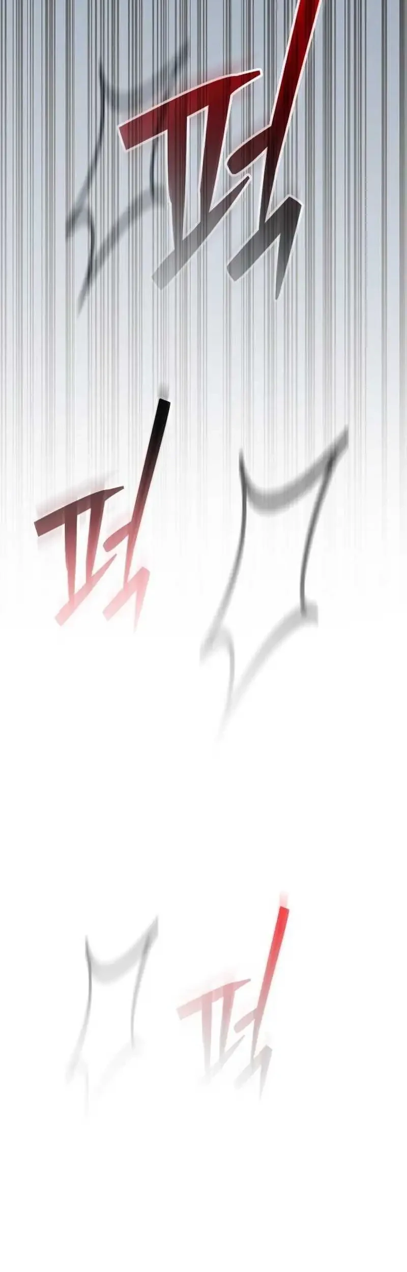 The Story of Becoming a Married Man in Another World Chapter 5 - halaman 30