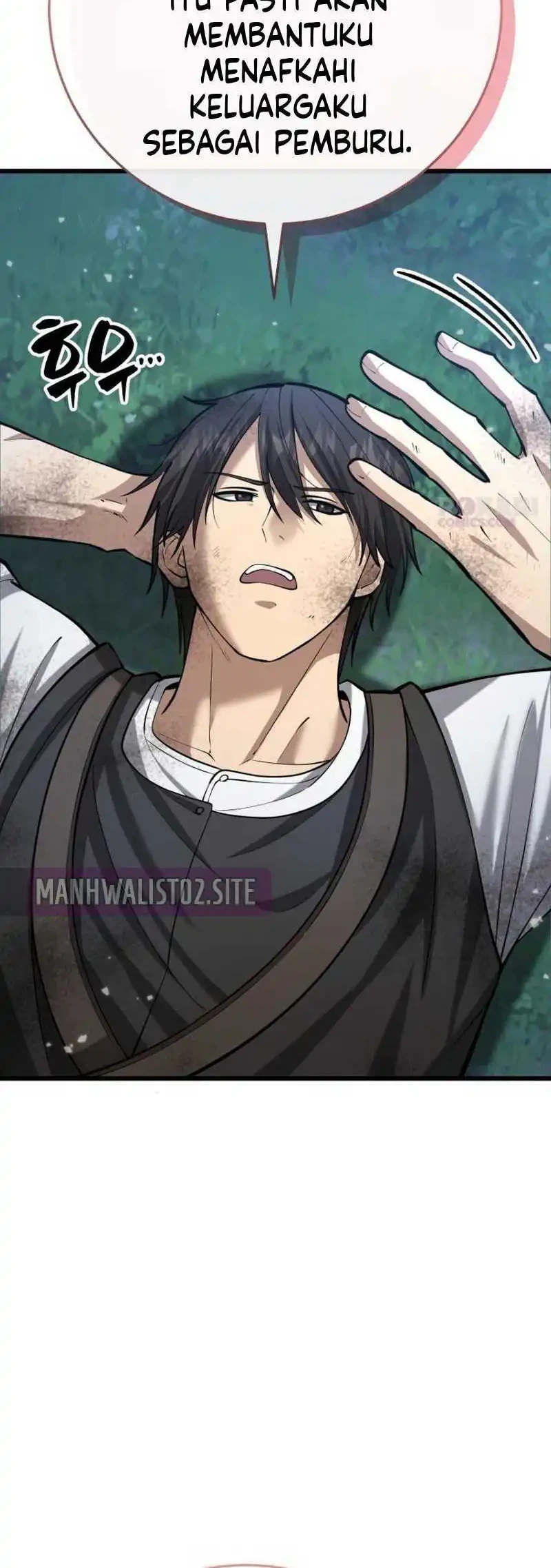 The Story of Becoming a Married Man in Another World Chapter 5 - halaman 46