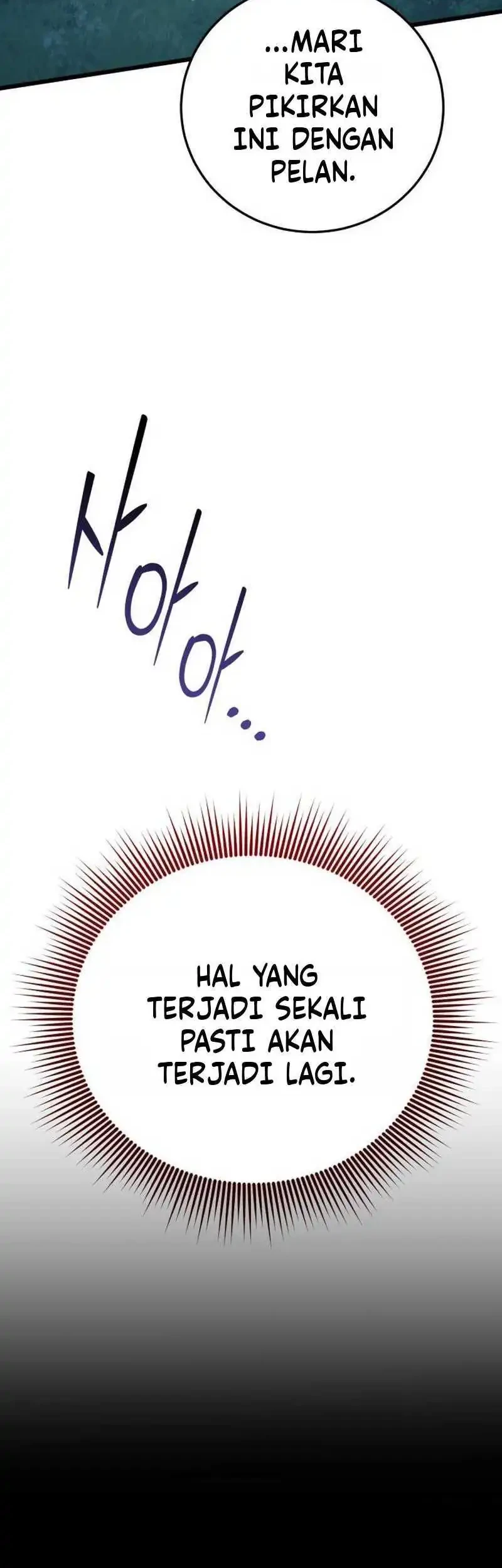 The Story of Becoming a Married Man in Another World Chapter 5 - halaman 50