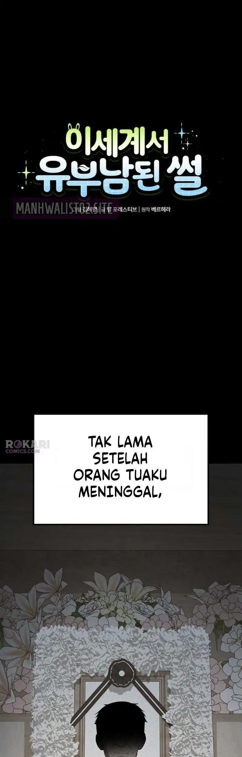 The Story of Becoming a Married Man in Another World Chapter 5 - halaman 51